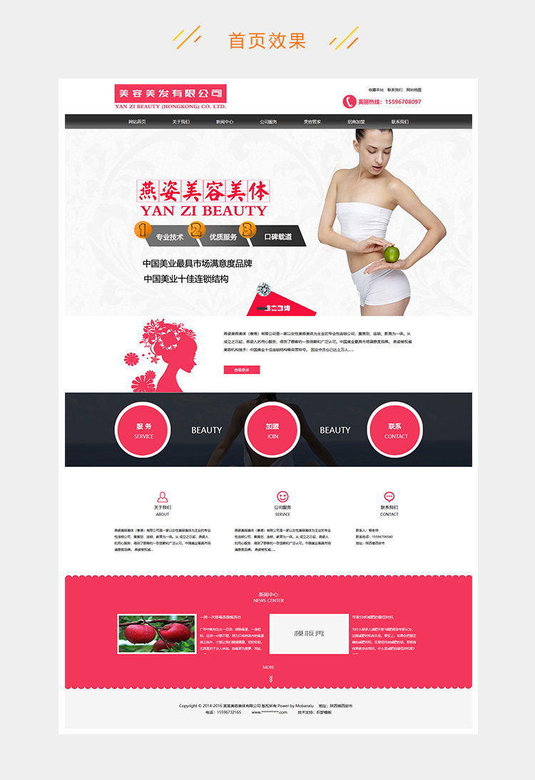 e2c5281f1a6a9e5-247.jpg