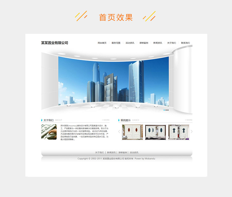 e2c5281f1a6a9e5-246.jpg