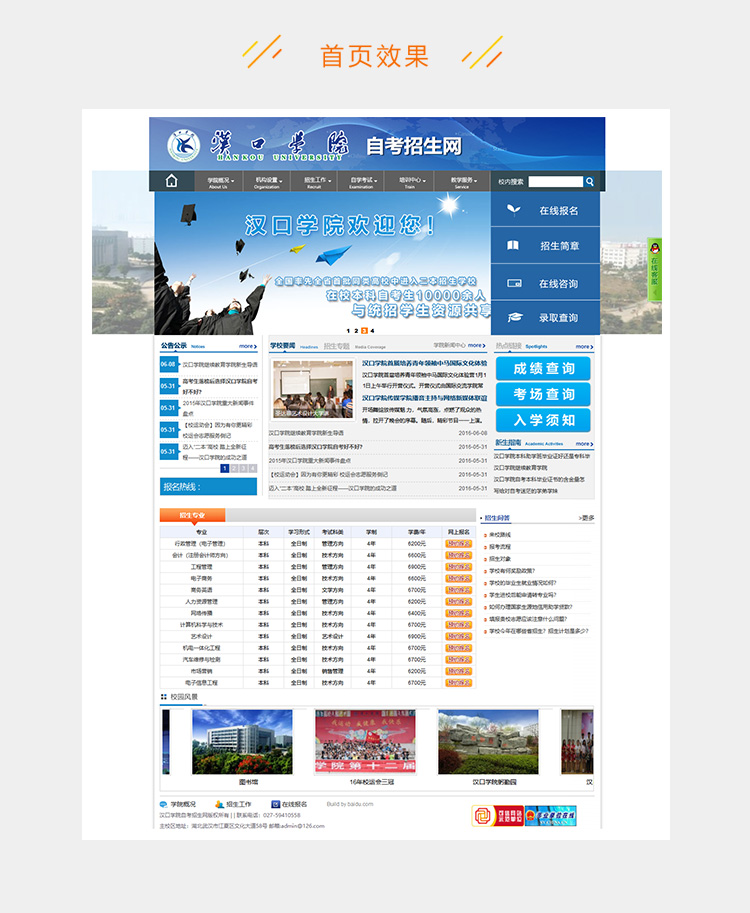 e2c5281f1a6a9e5-241.jpg