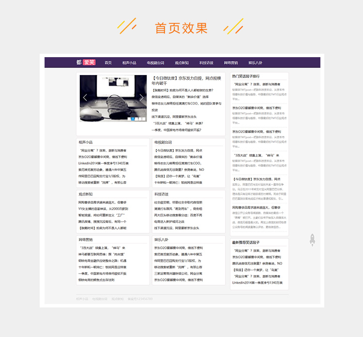 e2c5281f1a6a9e5-240.jpg
