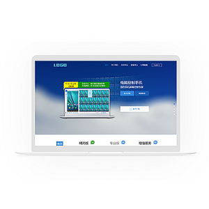 智能监控多终端监控公司企业官网网站织梦dedecms模板网站源码带后台