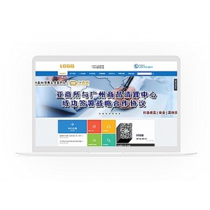 贵金属金融能源化工期货投资类公司企业官网网站织梦dedecms模板源码带后台