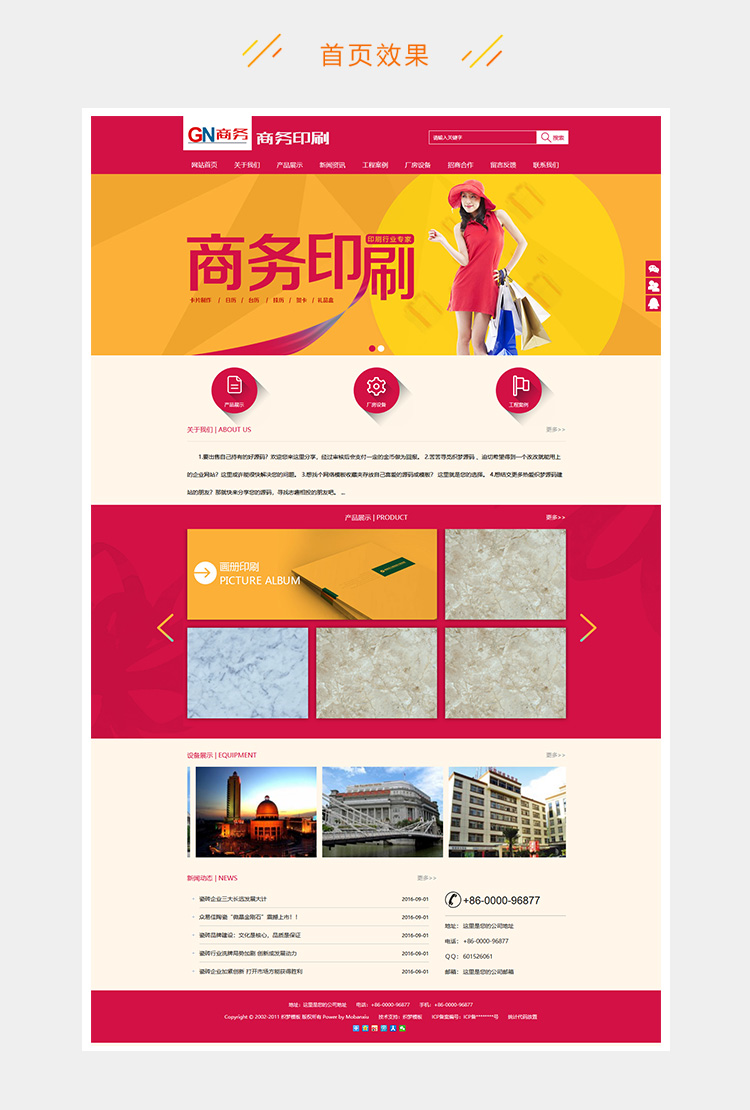 e2c5281f1a6a9e5-231.jpg