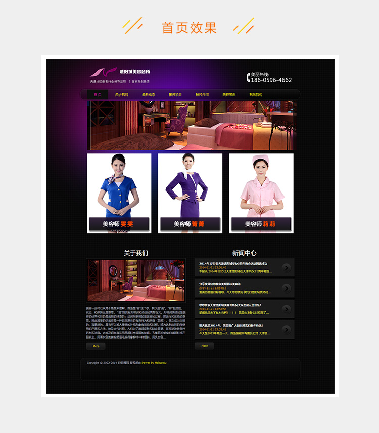 e2c5281f1a6a9e5-230.jpg