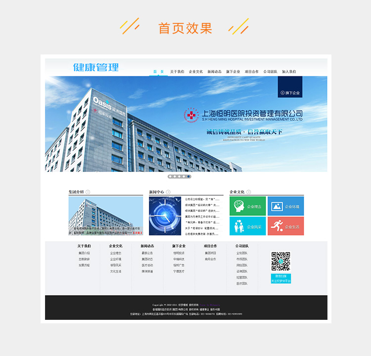 e2c5281f1a6a9e5-229.jpg