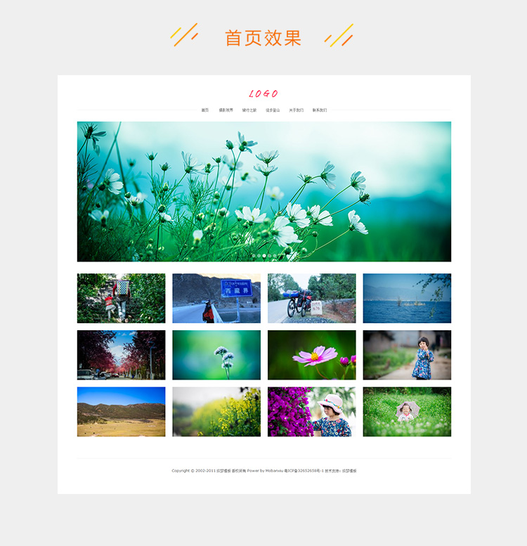 e2c5281f1a6a9e5-227.jpg