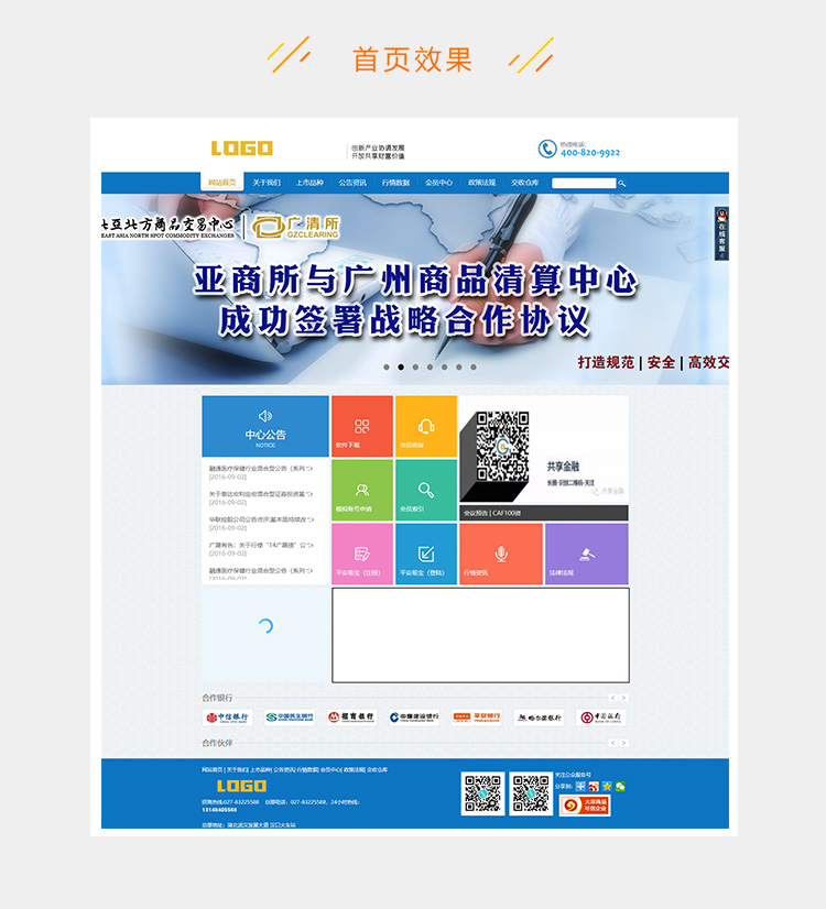 e2c5281f1a6a9e5-215.jpg