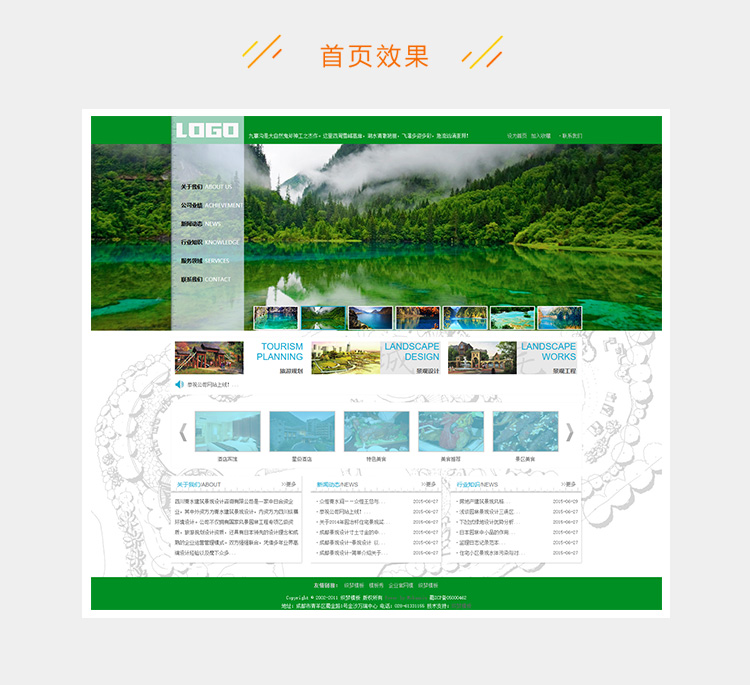 e2c5281f1a6a9e5-226.jpg