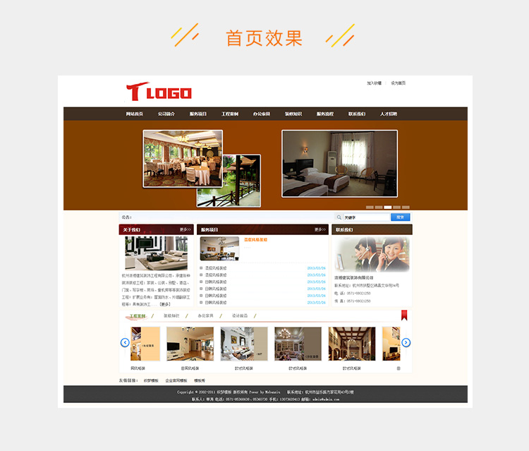e2c5281f1a6a9e5-223.jpg