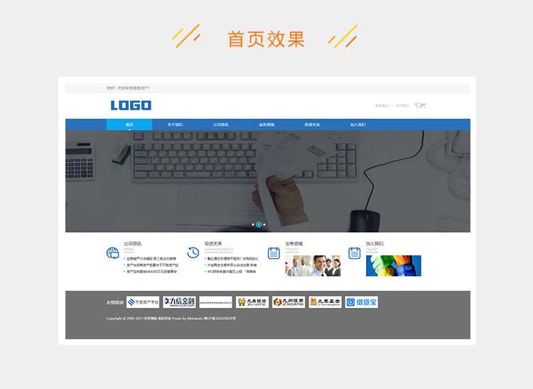 e2c5281f1a6a9e5-219.jpg