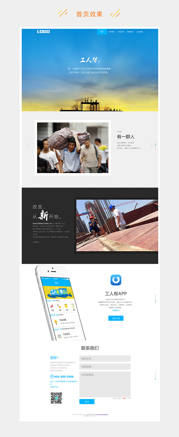 e2c5281f1a6a9e5-217.jpg