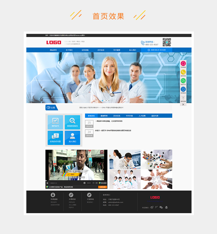 e2c5281f1a6a9e5-214.jpg
