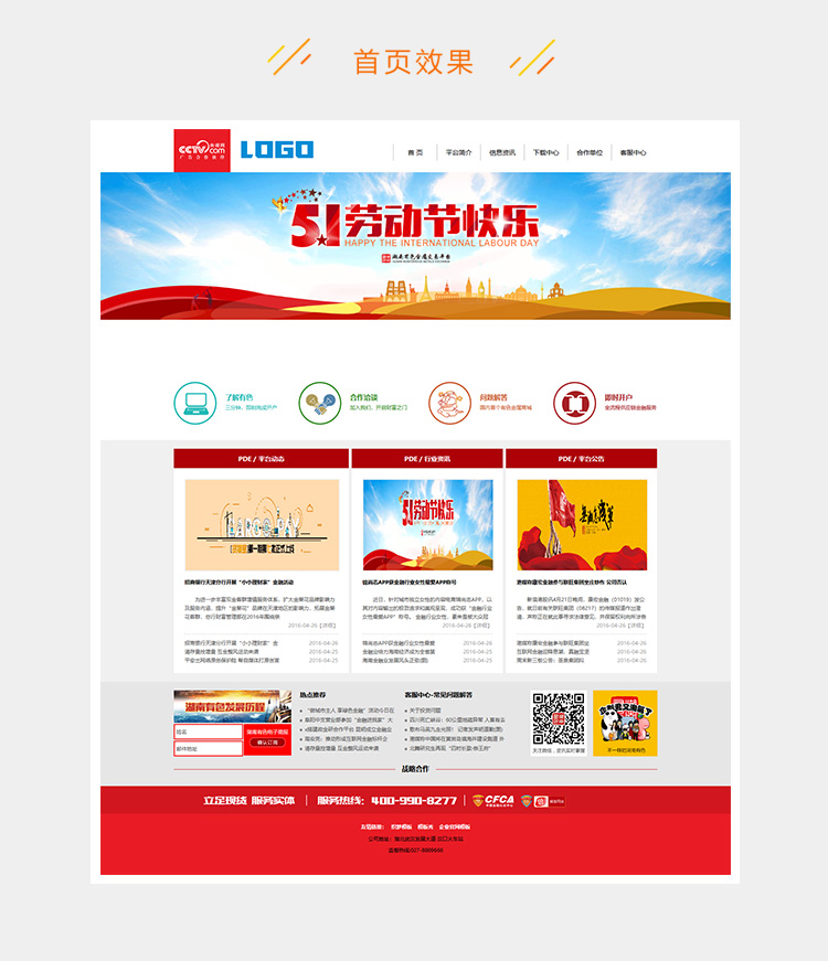 e2c5281f1a6a9e5-211.jpg