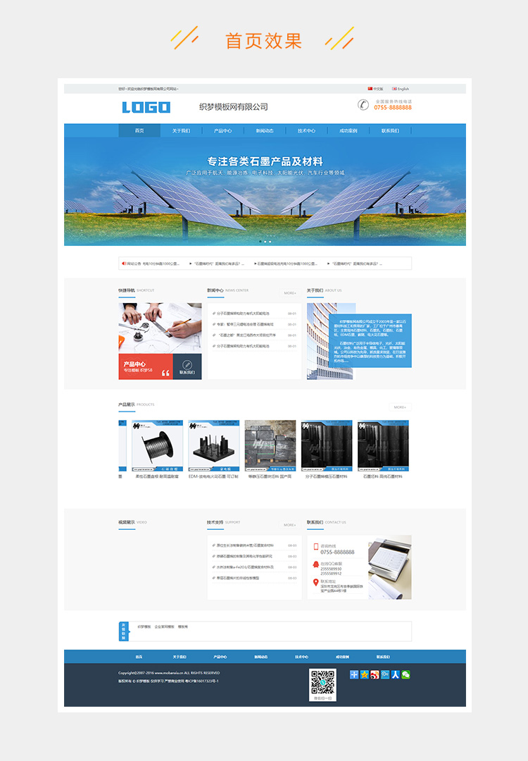 e2c5281f1a6a9e5-205.jpg
