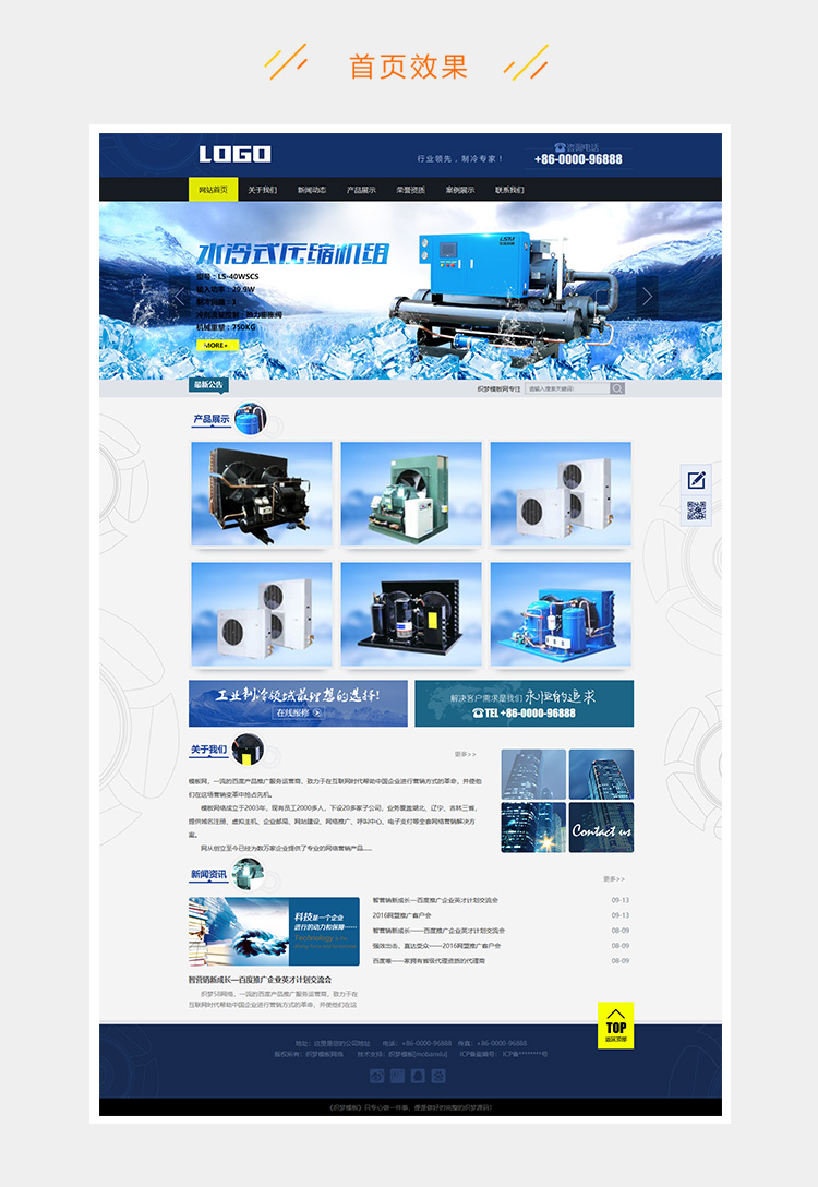 e2c5281f1a6a9e5-204.jpg
