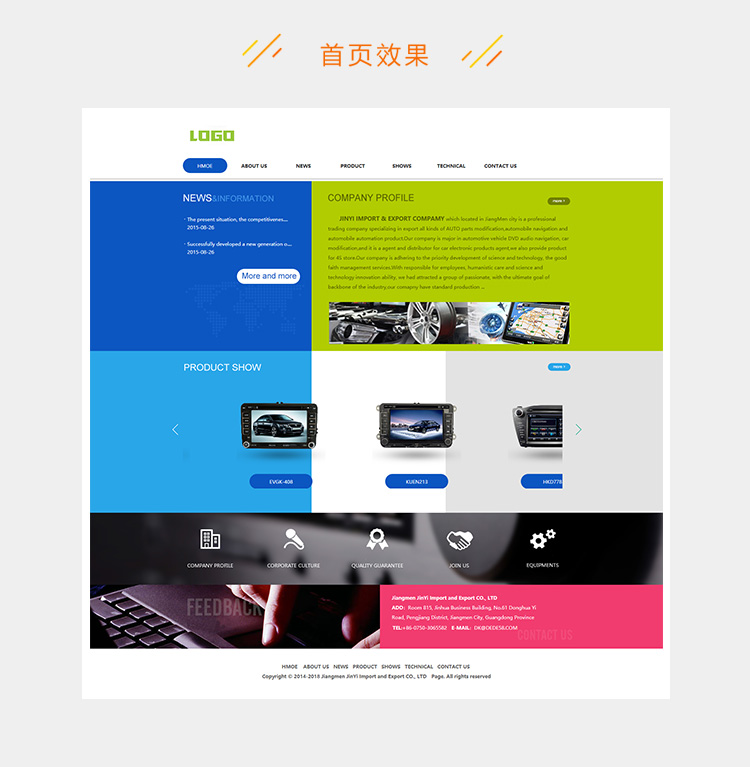 e2c5281f1a6a9e5-199.jpg