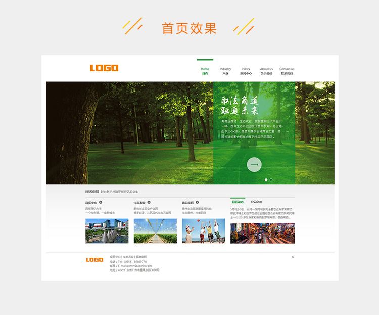 e2c5281f1a6a9e5-198.jpg