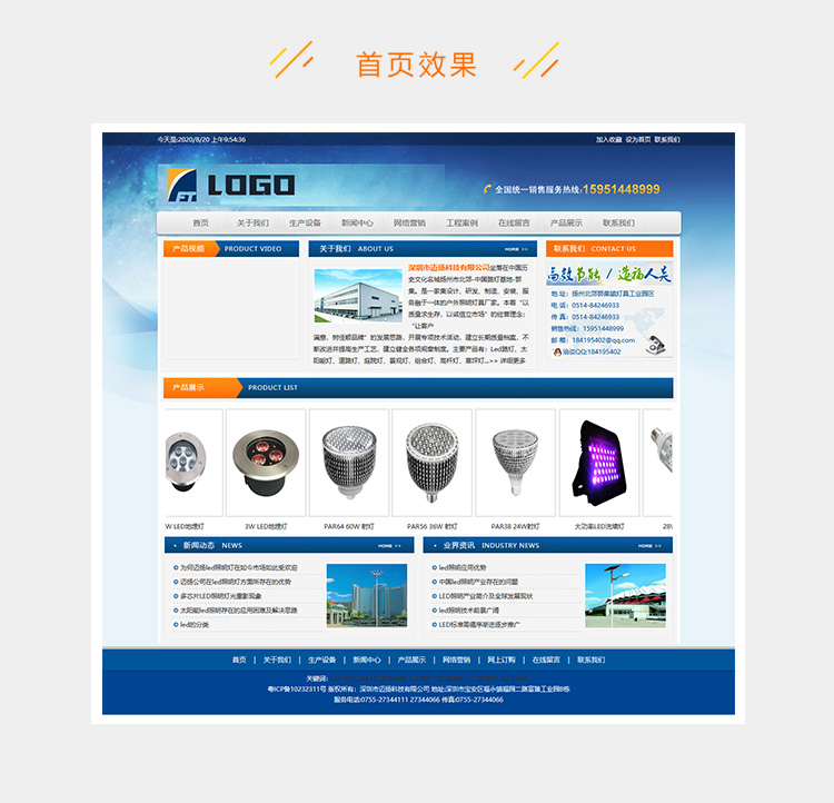 e2c5281f1a6a9e5-191.jpg