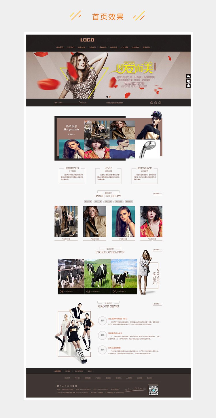 e2c5281f1a6a9e5-185.jpg