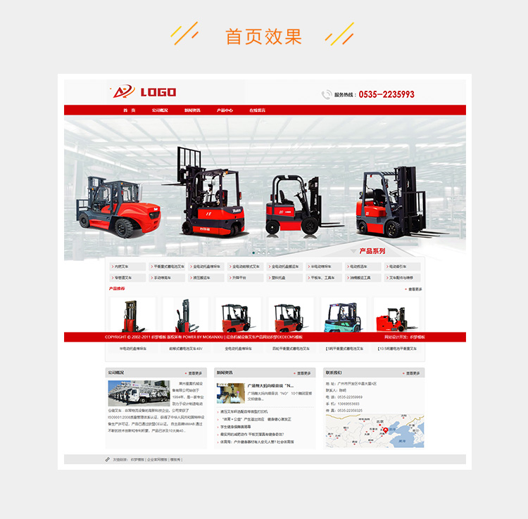 e2c5281f1a6a9e5-184.jpg