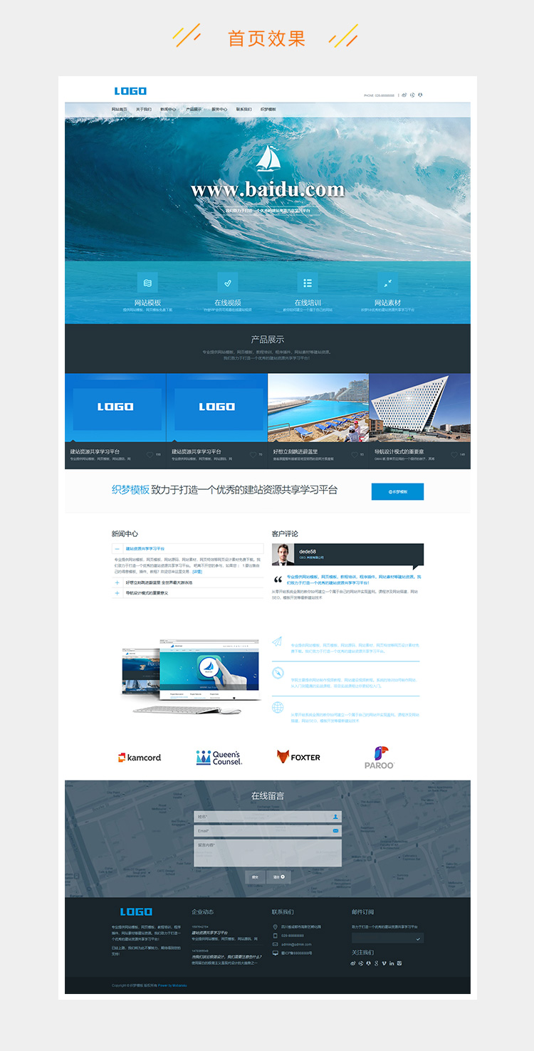 e2c5281f1a6a9e5-181.jpg