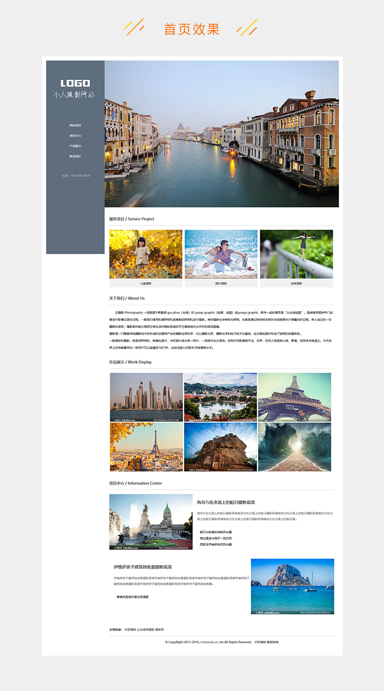 e2c5281f1a6a9e5-179.jpg