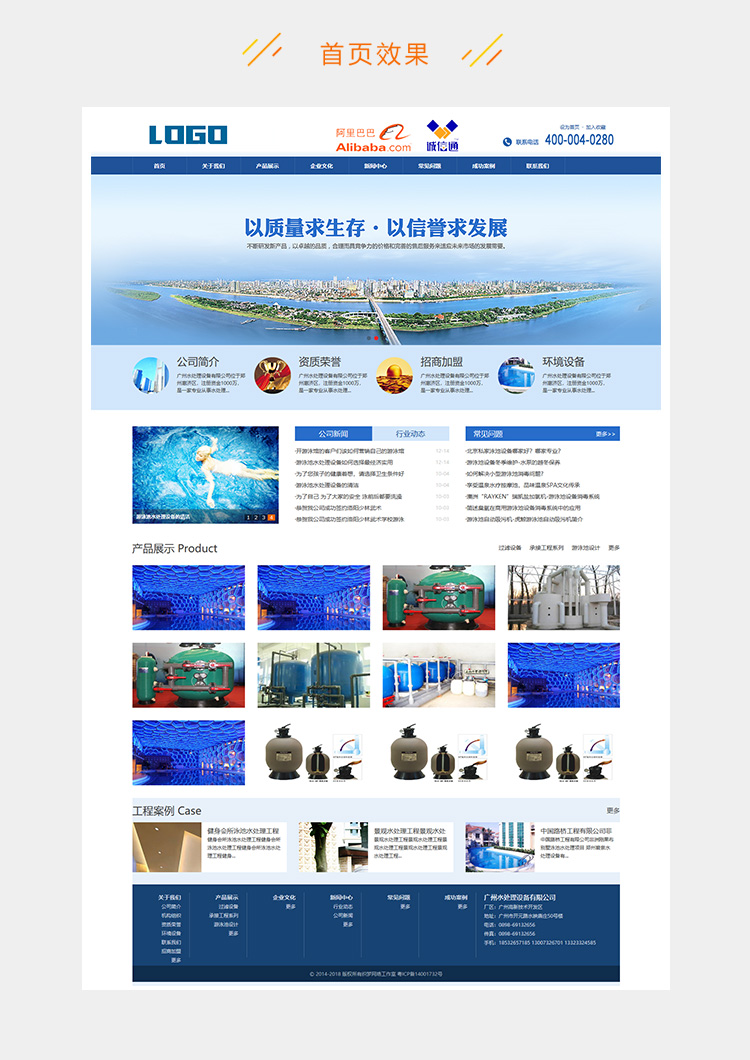e2c5281f1a6a9e5-10.jpg