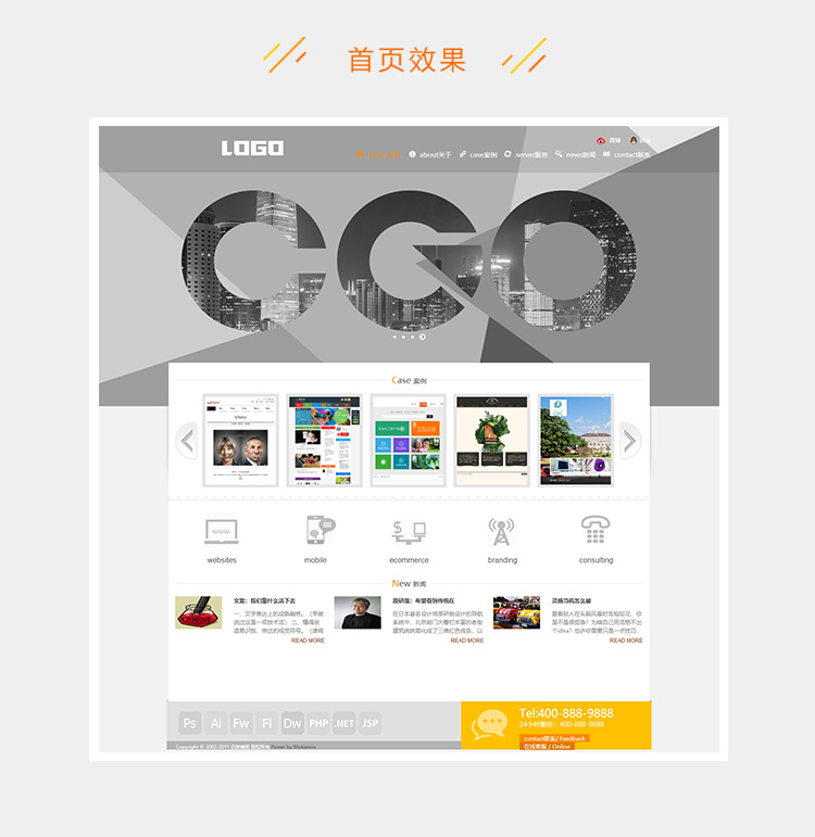 e2c5281f1a6a9e5-7.jpg