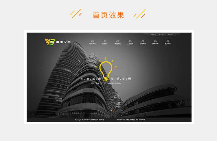 e2c5281f1a6a9e5.jpg