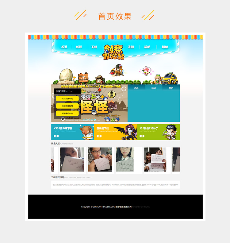 e2c5281f1a6a9e5-178.jpg