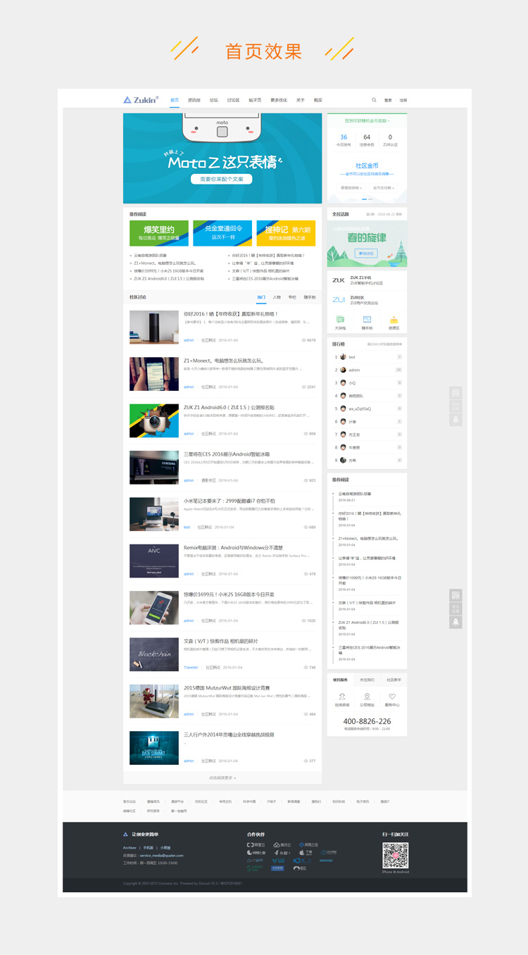 25b2916b5c49db6-36.jpg