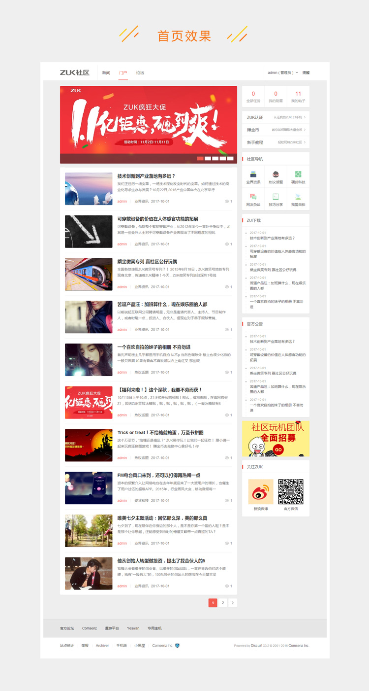 25b2916b5c49db6-27.jpg