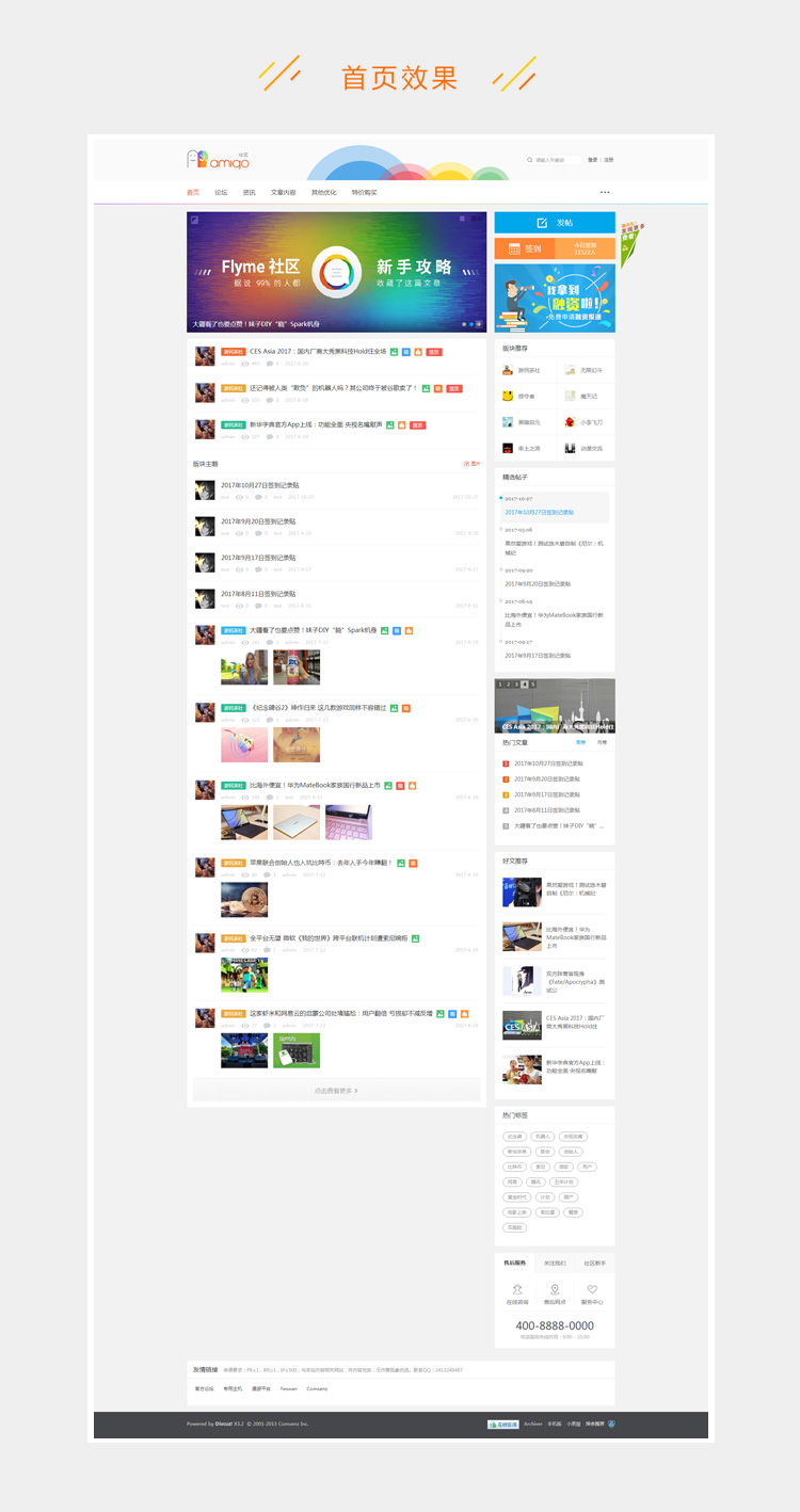 25b2916b5c49db6-30.jpg