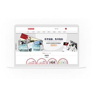 DEDECMS策划包装印刷公司企业官网网站织梦CMS模板网站源码带后台