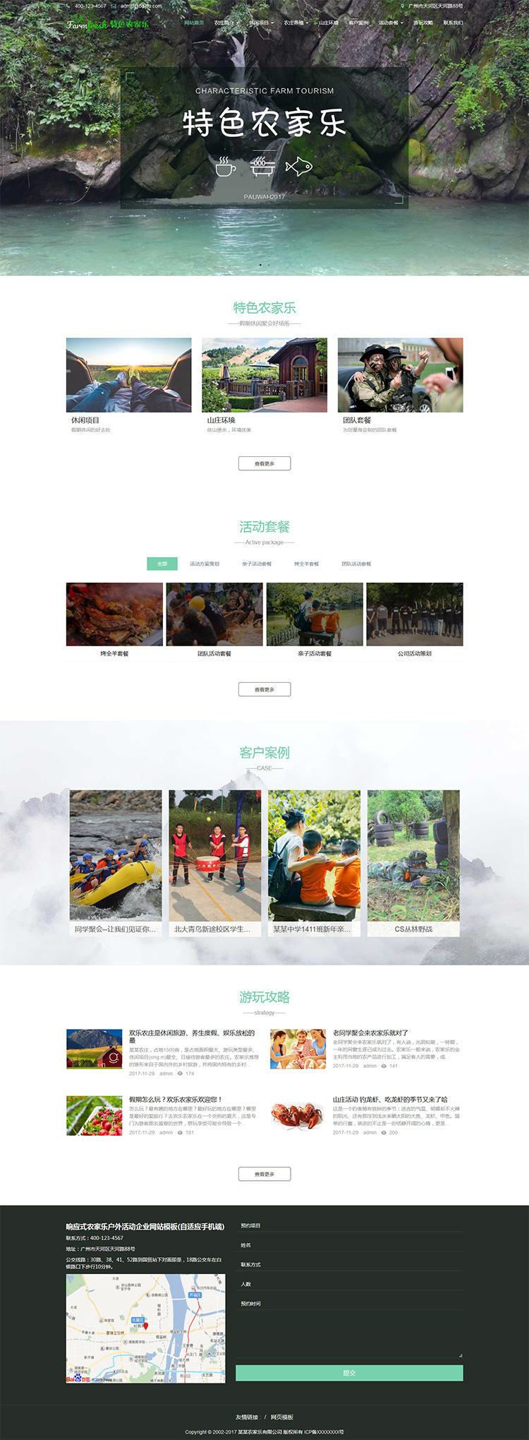 f1effa80d6f1eb4.jpg