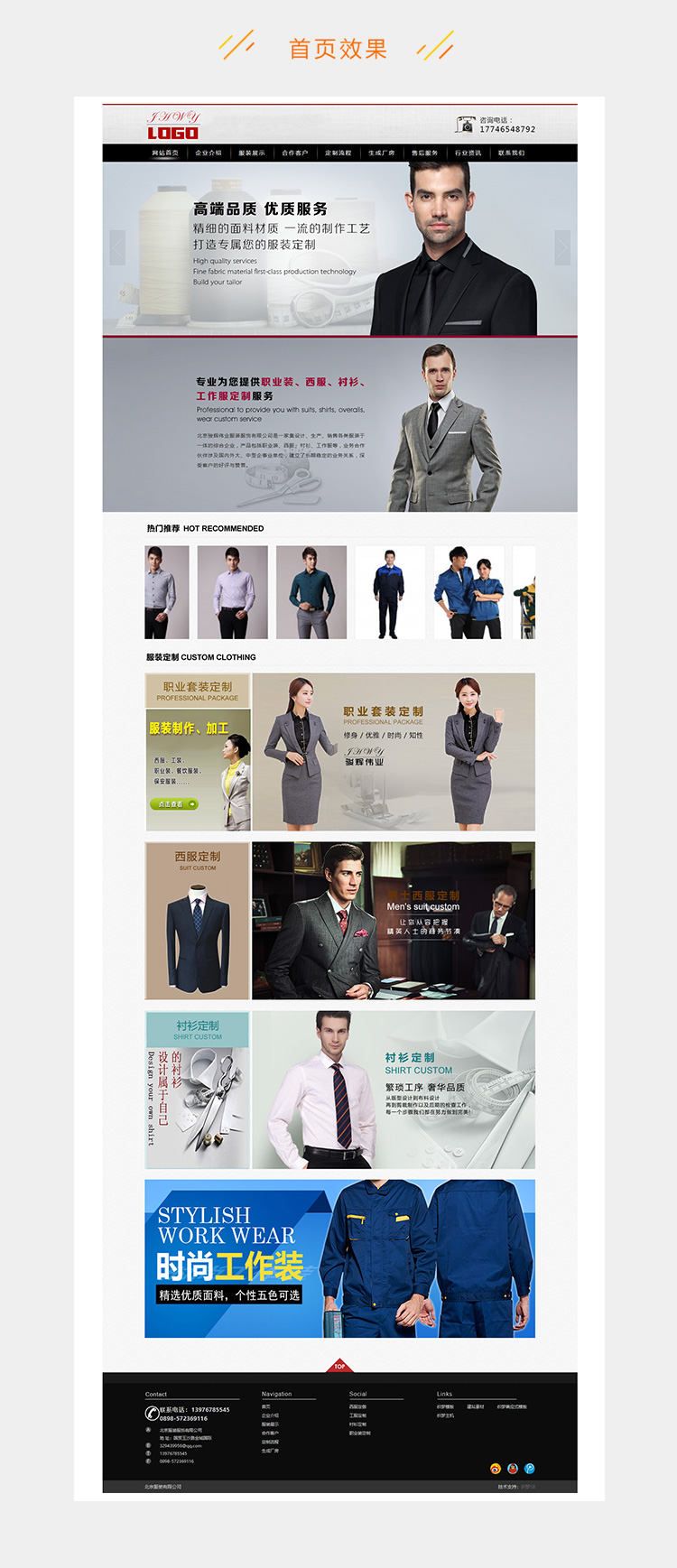 e2c5281f1a6a9e5-37.jpg