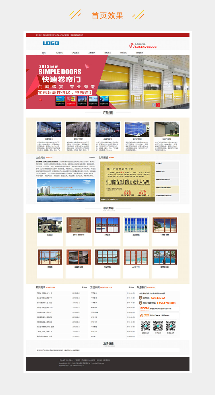 e2c5281f1a6a9e5-33.jpg