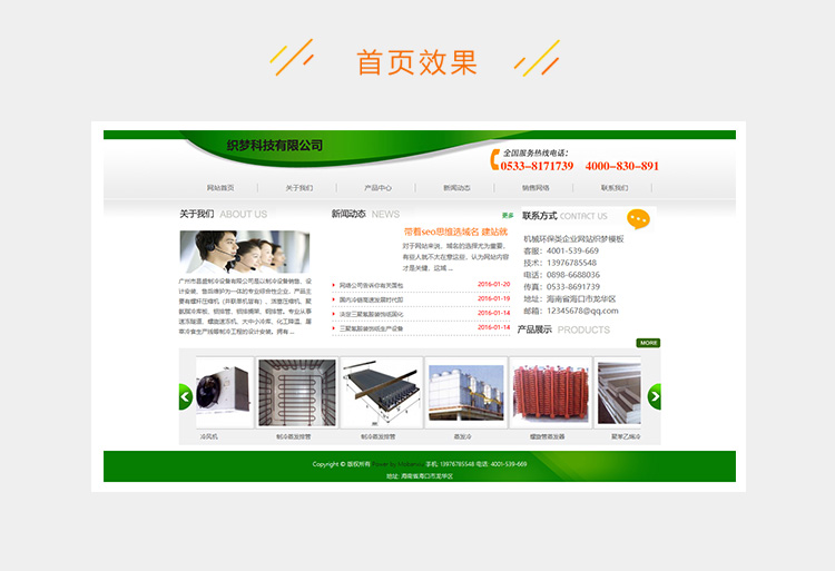 e2c5281f1a6a9e5-29.jpg