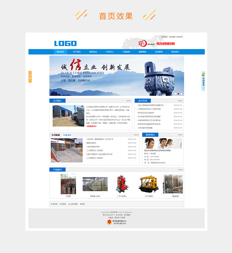 e2c5281f1a6a9e5-28.jpg