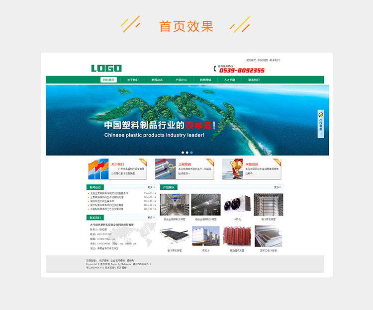 e2c5281f1a6a9e5-27.jpg