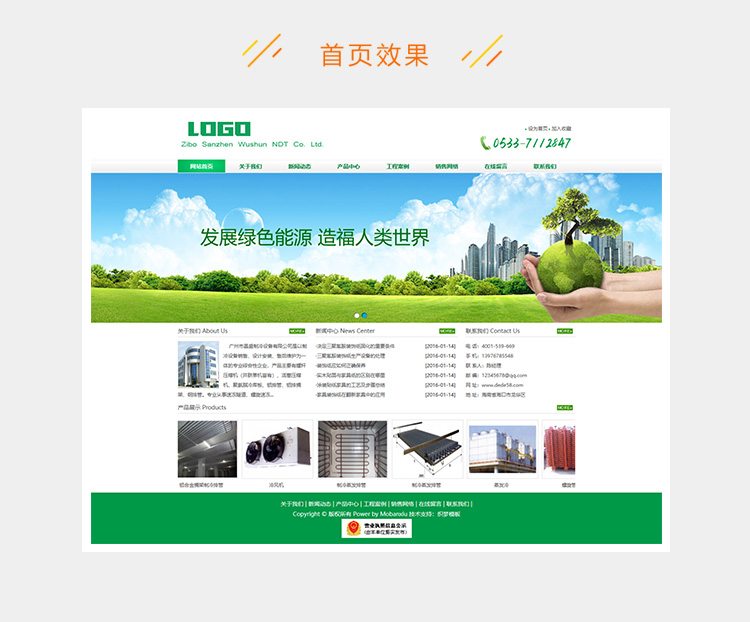 e2c5281f1a6a9e5-26.jpg