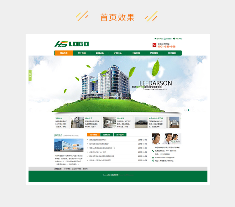 e2c5281f1a6a9e5-25.jpg