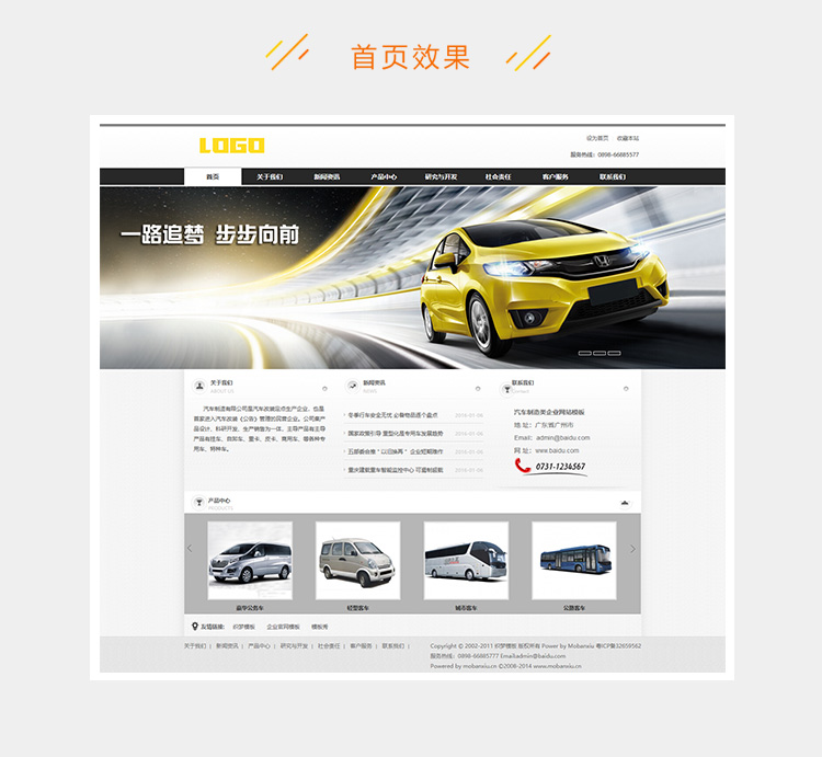 e2c5281f1a6a9e5-23.jpg