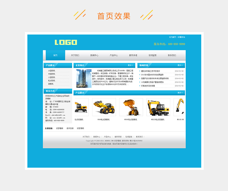 e2c5281f1a6a9e5-22.jpg