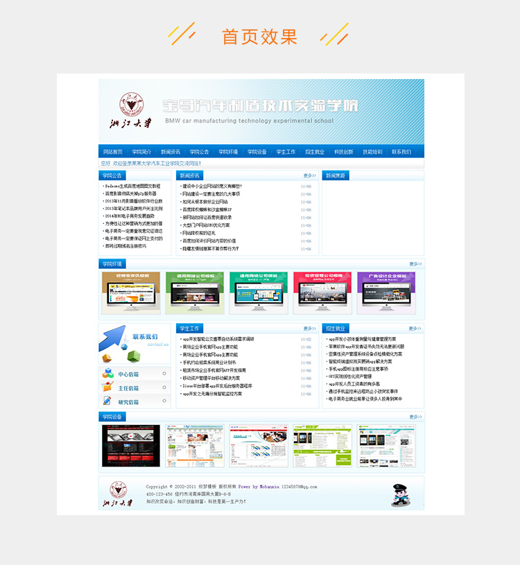 e2c5281f1a6a9e5-20.jpg