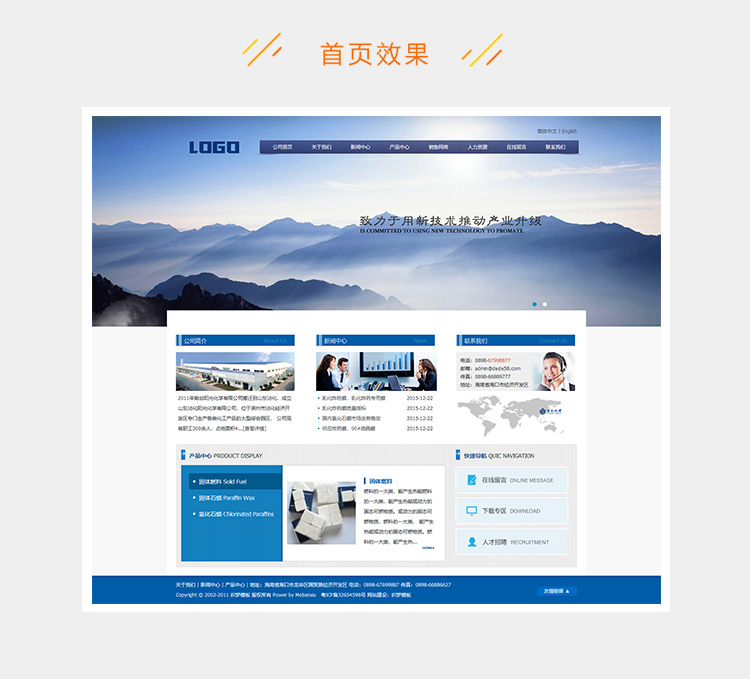 e2c5281f1a6a9e5-15.jpg