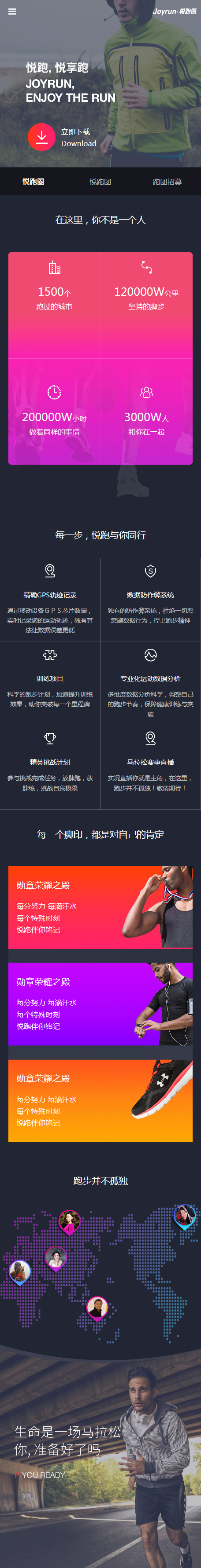 e3d433b72bf0345.jpg