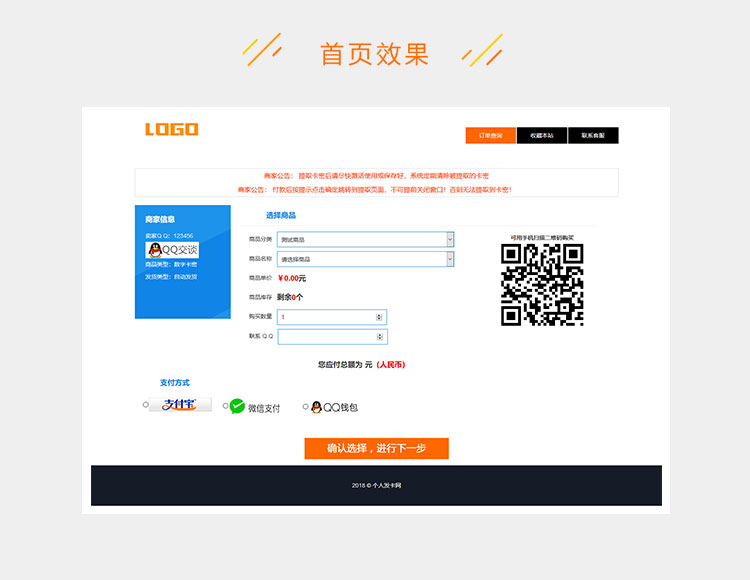 e2c5281f1a6a9e5-42.jpg