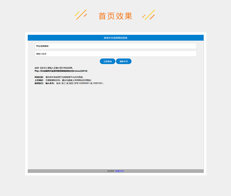 e2c5281f1a6a9e5-17.jpg