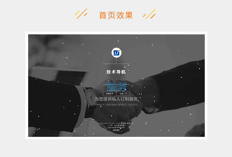 e2c5281f1a6a9e5-13.jpg